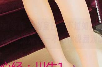 3Agirl女郎 - 浴室日常不过如此，紫玉的轻女套图来袭—不怕你说我戏谑！