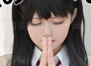 Arty亚缇的兔女郎亚丝娜:cos界的高档情人