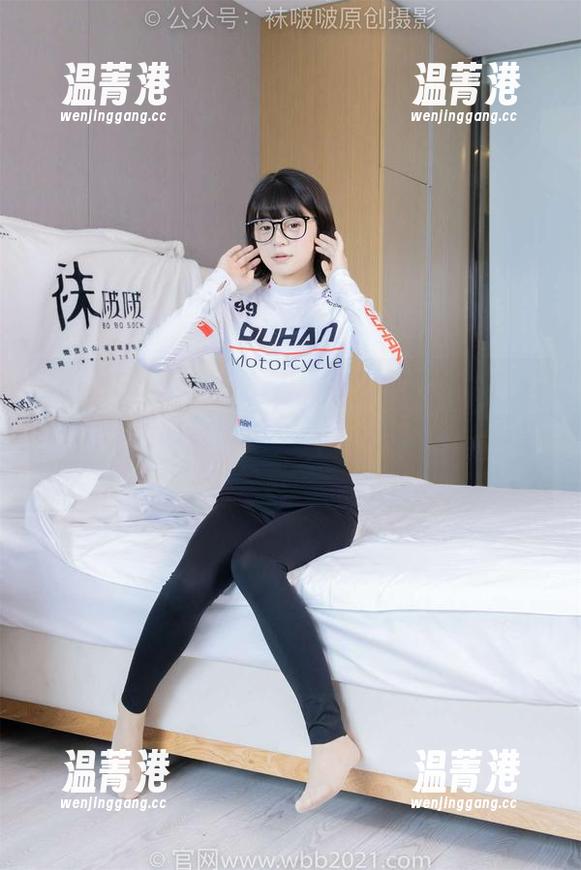 BoBoSocks袜啵啵-涵涵 BoBoSocks袜啵啵 - 突袭你的屏幕:涵涵的OL制服美图合集,工作&优雅的完美融合?