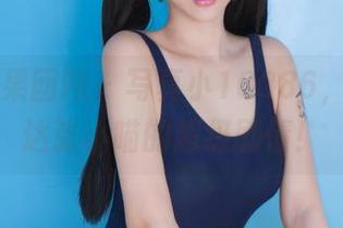 GIRLT果团网 - 写真小10086,在线传达张小喵的超级剧情!
