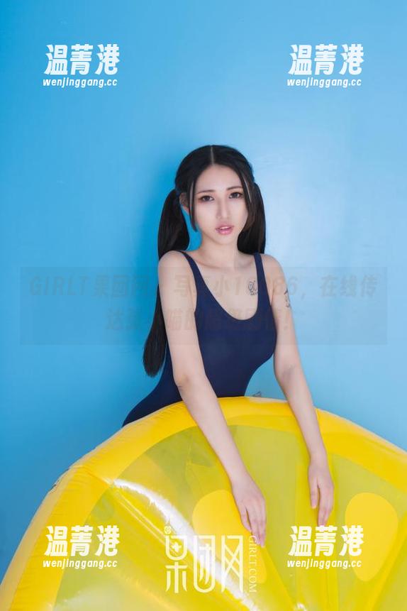 GIRLT果团网 - 写真小10086，在线传达张小喵的超级剧情！