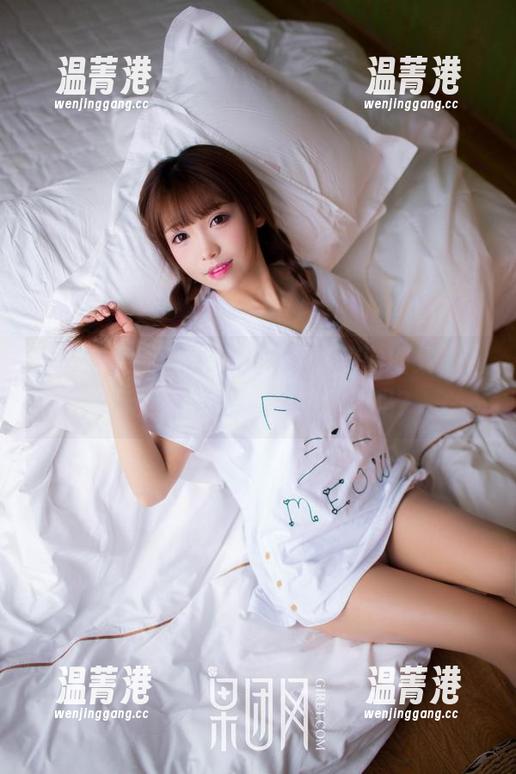 GIRLT果团网 - 莫雅琪：学姐的图集，下载秘籍大公开，哈哈你信吗？
