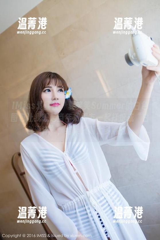 IMiss爱蜜社-夏笑笑Summer IMiss爱蜜社 - 夏笑笑Summer的白色图包让我想起当年和朋友一起打扮成“白色海洋”,结果只剩太多尴尬。