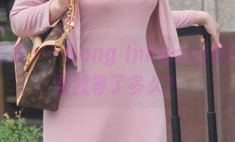 最新写真——Kang Inkyung归来,你猜我等了多久?