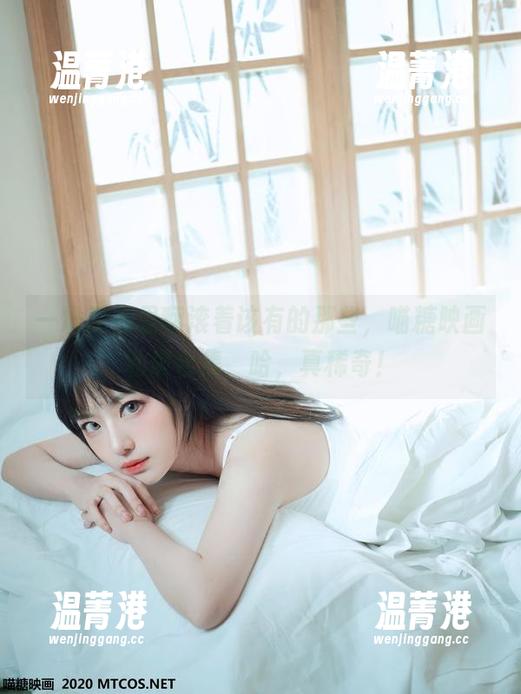 MTYH喵糖映画 一堆民宿里翻滚着该有的那些,喵糖映画私房合集,哈,真稀奇!
