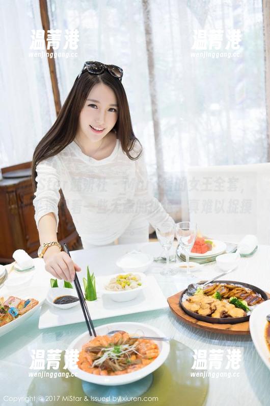 MiStar魅妍社 - Mara酱的女王全套，似乎透露着一些无意的挑逗，真难以捉摸。