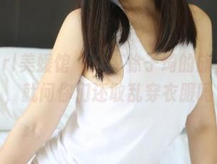 MyGirl美媛馆 - 分享徐子琦的旗袍图包,就问你们还敢乱穿衣服吗