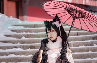 Neko薇薇的爱宕和服:你绝对想象不到的原图!