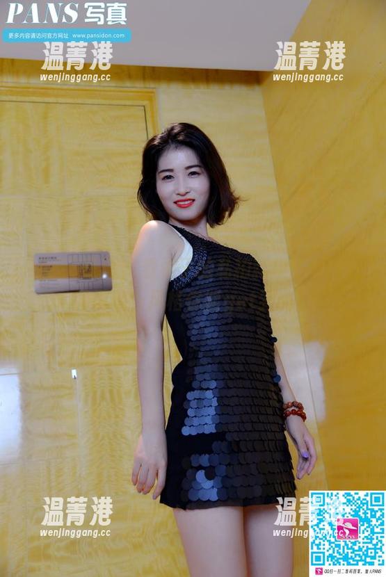 PANS写真-柚子 PANS写真 - 看柚子的私拍新模试镜,原图闪现,风格你能get到吗?