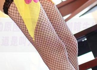 ROSI的原图,温柔得像咖啡牛奶,不知道是叫人昏沉还是心醉。