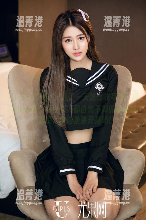 UGirls尤果网-信悦儿 UGirls尤果网 - 选了一天连体衣写真,居然让我有了让所有人都自愧不如的精致感,信悦儿你这是要开挂吗!