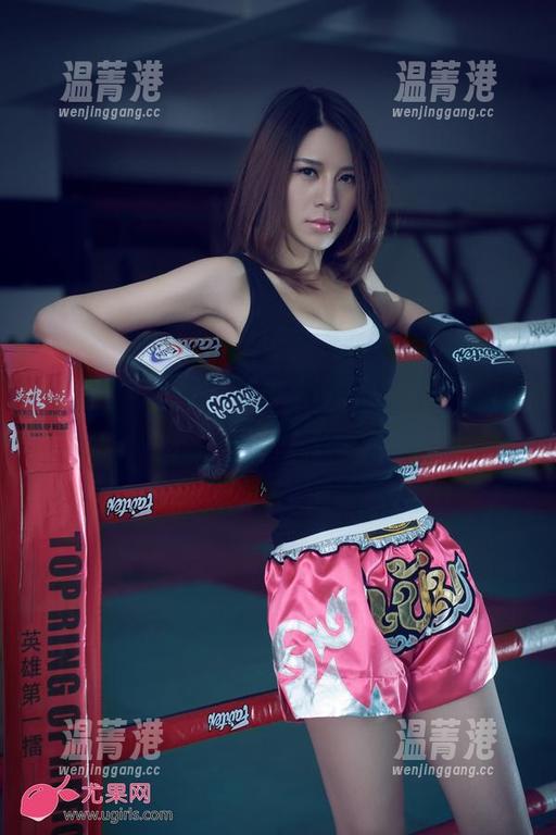 UGirls尤果网-杨果果 UGirls尤果网 - 杨果果带你嗨翻蕾丝资源,谁能抵挡这飘逸感?