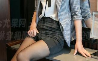 UGirls尤果网 - 图库又更新了!听说王尔琳穿和服的样子不要太美哦!