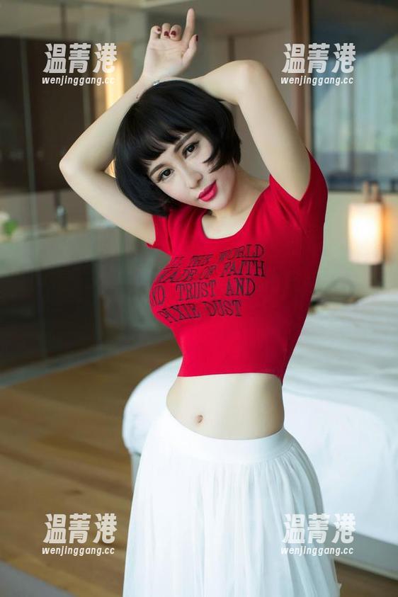 UGirls尤果网-谭晓彤 UGirls尤果网 - 裸足+私房图集=谭晓彤的完美假期