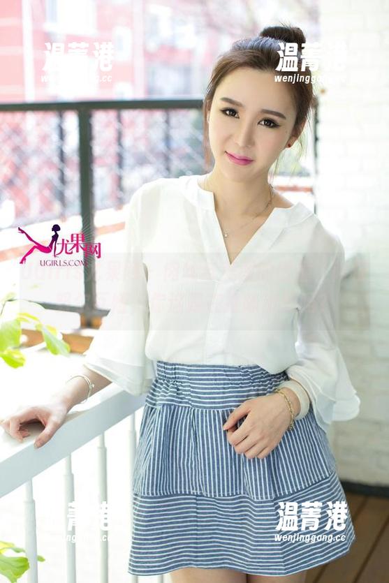 UGirls尤果网-阿依努尔瓦娅 UGirls尤果网 - 肉丝与美图的碰撞,阿依努尔瓦娅,你这是在推陈出新吗?