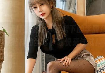 XINGYAN星颜社 - 短裙下的李丽莎,便利贴样的全套下载快来试试!