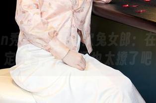 Xiuren秀人网 - 戴渃欣兔女郎：在线你一定要看，这资源也太撩了吧