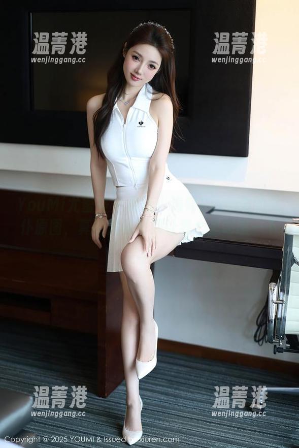 YouMi尤蜜荟-小海臀Rean YouMi尤蜜荟 - 最近小海臀Rean发的女仆原图,真的是可爱到让我心里咯噔一下。