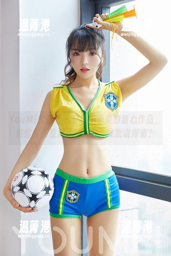 YouMi尤蜜荟-李承美 YouMi尤蜜荟 - 分享李承美的甜心作品,假惺惺还是满满的爱意,谁能说得清?