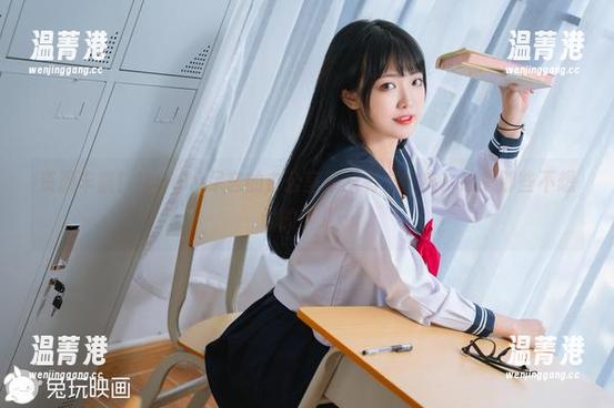 lovely呆玄 资源丰富!lovely呆玄的办公室不只有文件夹,还有那些不想说的事儿…