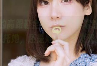 けん研的高跟鞋全集,真搞不清楚是鞋子衬托她,还是她让鞋子发光。