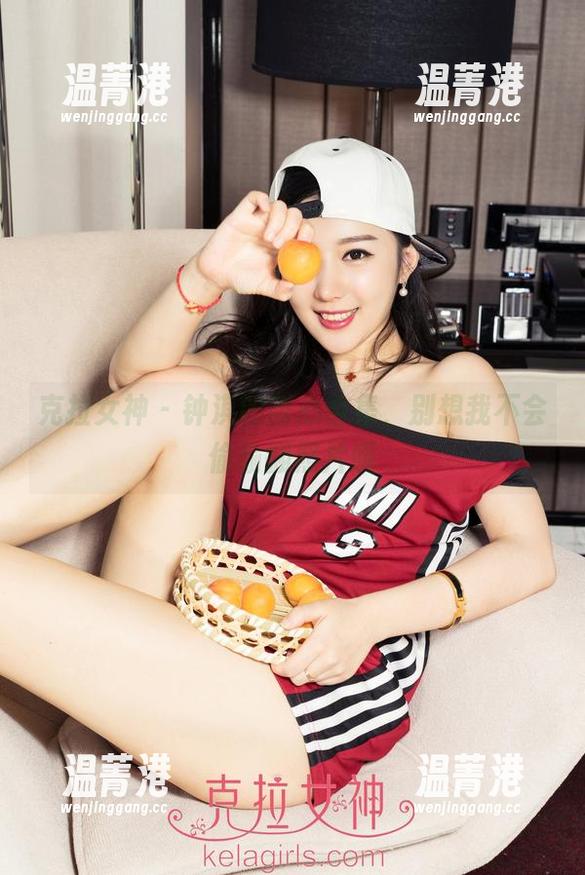 克拉女神-钟淇 克拉女神 - 钟淇的甜心合集,别想我不会偷偷翻照片哦