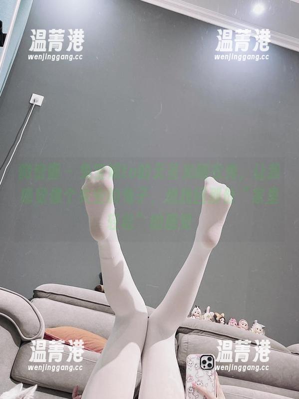 兔宝妮to 微密圈 - 兔宝妮to的无圣光睡衣秀,让我感觉像个失业的兔子,想找回那份“家里轻松”的感觉