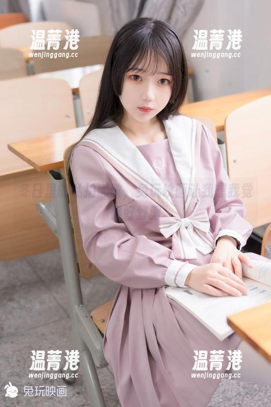 兔玩映画 冬日里的私拍懒散,兔玩映画让我想我觉得好舒服