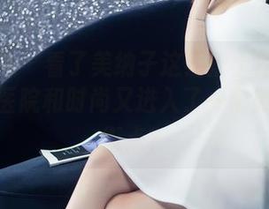 头条女神 - 看了美纳子这组护士原图合集,感觉医院和时尚又进入了一个微妙的平衡点?