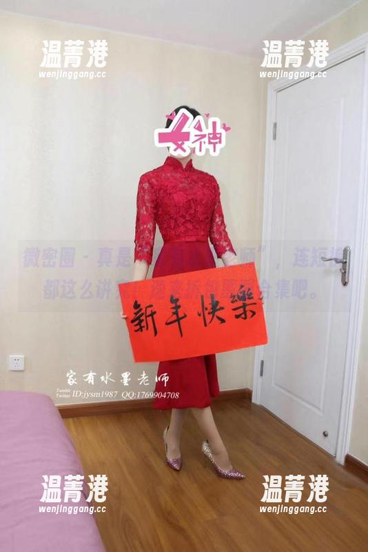家有水墨老师 微密圈 - 真是“家有水墨老师”,连短裤都这么讲究!速来拆包原图合集吧。
