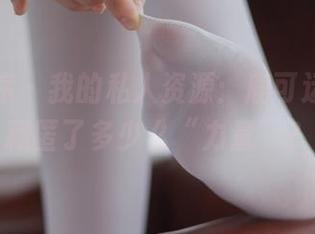 少女秩序 - 我的私人资源:鹿可运动照,藏匿了多少么“力量”?