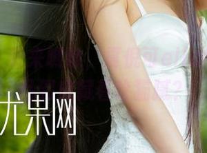 尤果网 - 快来瞧瞧,夏倪可ella的女王作品到底藏着啥猫腻?