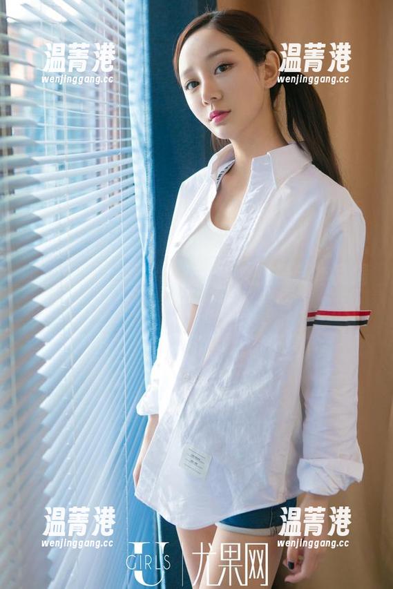 尤果网-安柔 尤果网 - 套图中的安柔少女,最新作品揭示“我是谁”这种至关重要的问题...