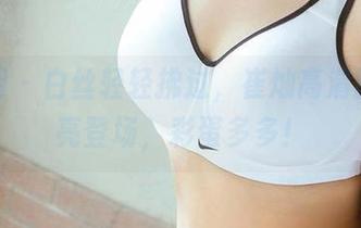尤果网 - 白丝轻轻拂过，崔灿高清图包闪亮登场，彩蛋多多！