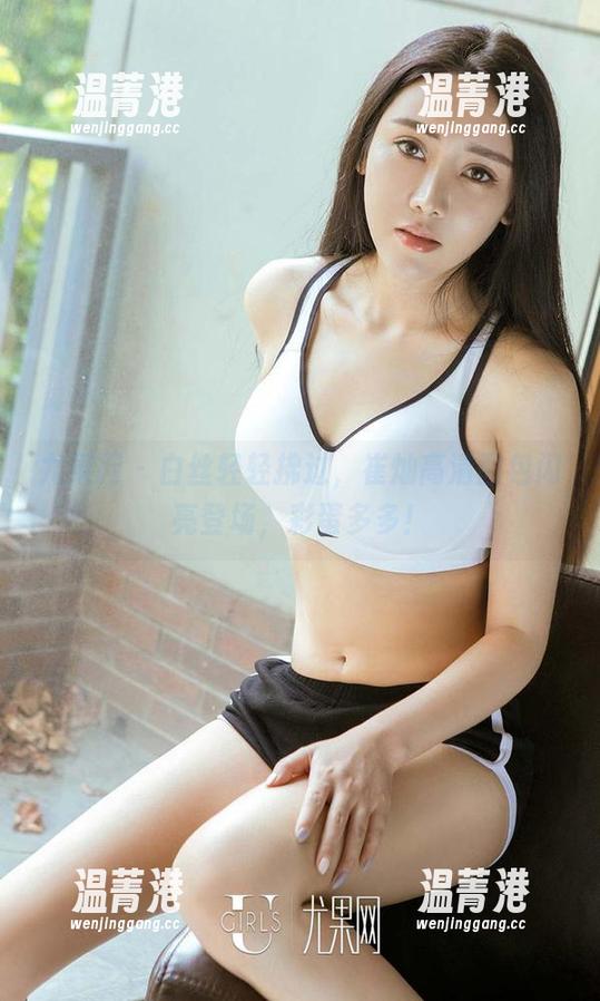 尤果网-崔灿 尤果网 - 白丝轻轻拂过,崔灿高清图包闪亮登场,彩蛋多多!