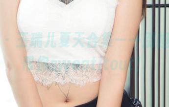 尤果网 - 王瑞儿夏天合集——别担心,我帮你sweatitout!