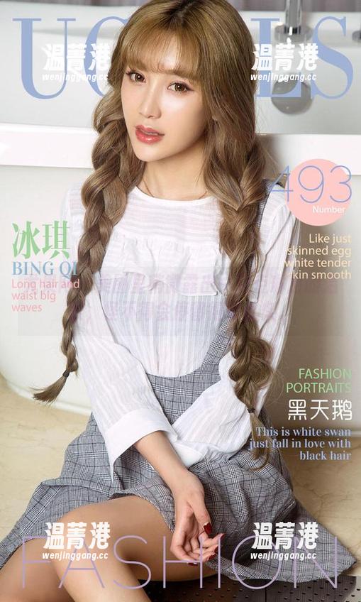 尤果网-琳丽 尤果网 - 美图里稍微露出一点点琳丽的温柔,怪不得会停留得如此久。