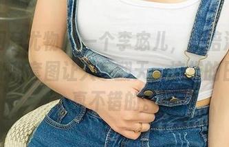 尤果网爱尤物 - 一个李宓儿,双倍清纯,无圣光和套图让人乐翻天,这样的日子是真不错的。