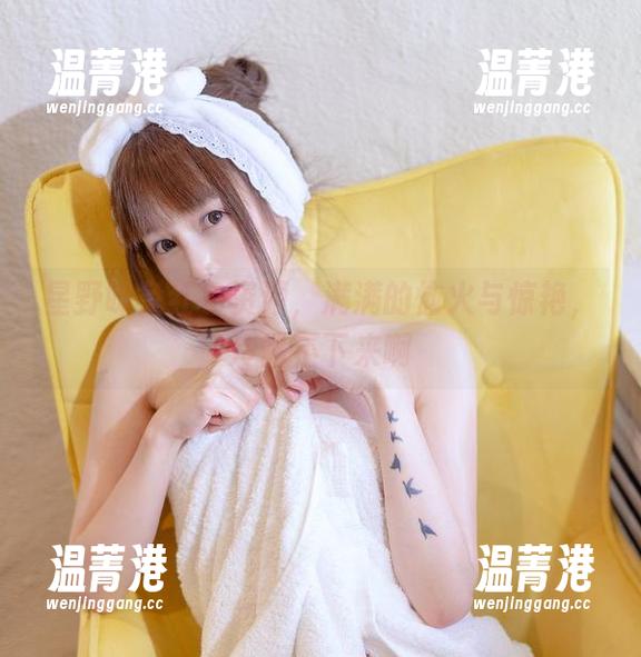 星野咪兔 星野咪兔红色资源,满满的恼火与惊艳,冷静不下来啊