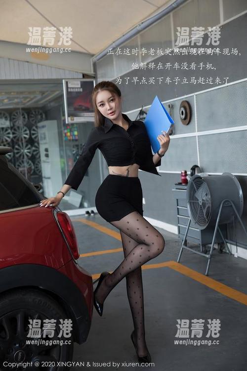 星颜社-清妙 星颜社 - 清妙的泳装美图,怎一个“惊艳”了得?精选就是要这样直接呀。