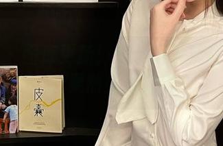 微密圈 - 图库更新！是小逗逗展现的女仆，果然是反转萌
