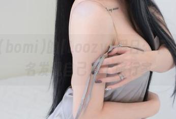 普美(bomi)的[Loozy]假日：下载后莫名发现自己是个旅行家