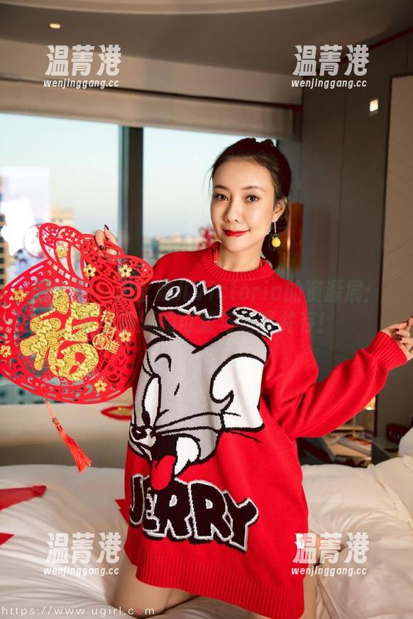 果儿Victoria 微密圈 - 护士果儿Victoria的资源展:能量满满的可爱与俏丽并存!