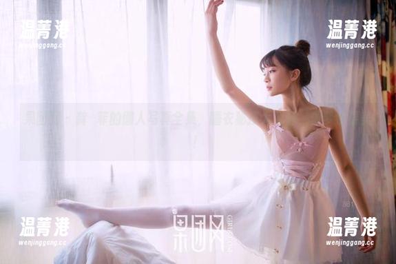 果团网 - 龚玥菲的懒人写真全集，睡衣秘技大公开，做梦也要美！