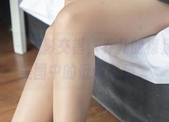 梦丝女神 - 光影交错,乔儿的裸足私拍,美图中的低调性感。