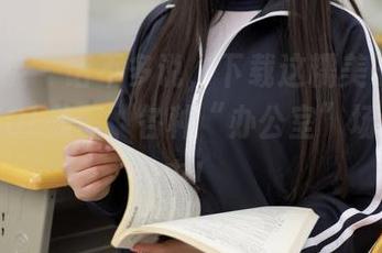 模范学院 - 话不多说，下载这糯美子Mini的秘书OL美图，各种“办公室”场景想象中！
