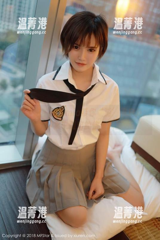 模范学院-美七mia 模范学院 - 美七mia带你‘游’遍户外:写真集中蹦出的快乐原图