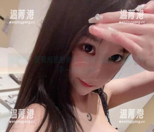 沈汝凡超哇塞 微密圈 - 匪夷所思的角度:沈汝凡超哇塞的眼镜与不一样的分享
