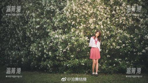 沧霁桔梗 今天双人的沧霁桔梗更新,剧透只留给懂的人!