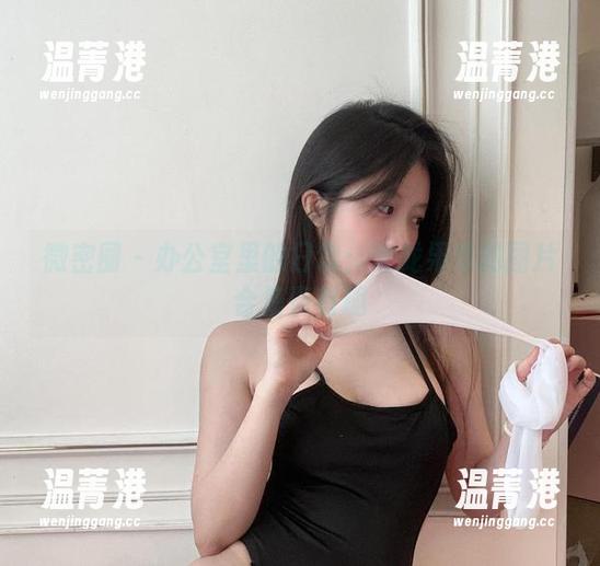 火龙果羊 微密圈 - 办公室里的日常:火龙果羊的图片合集真有趣